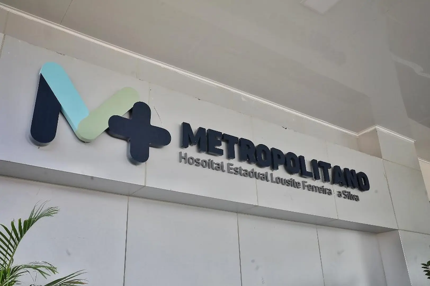 Hospital Metropolitano realiza mais de mil cirurgias bariátricas em 2024